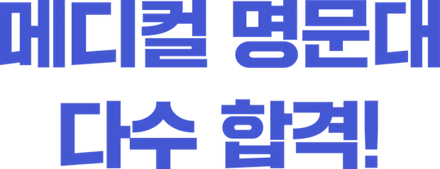 잇올 MVP