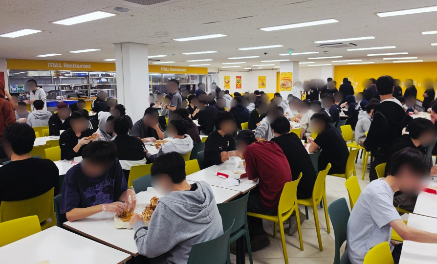 피자 파티