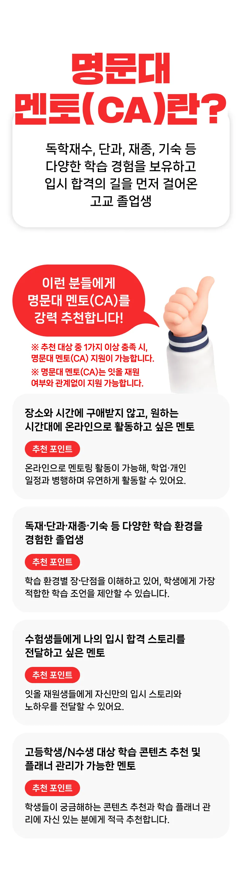 ���� �ȳ�