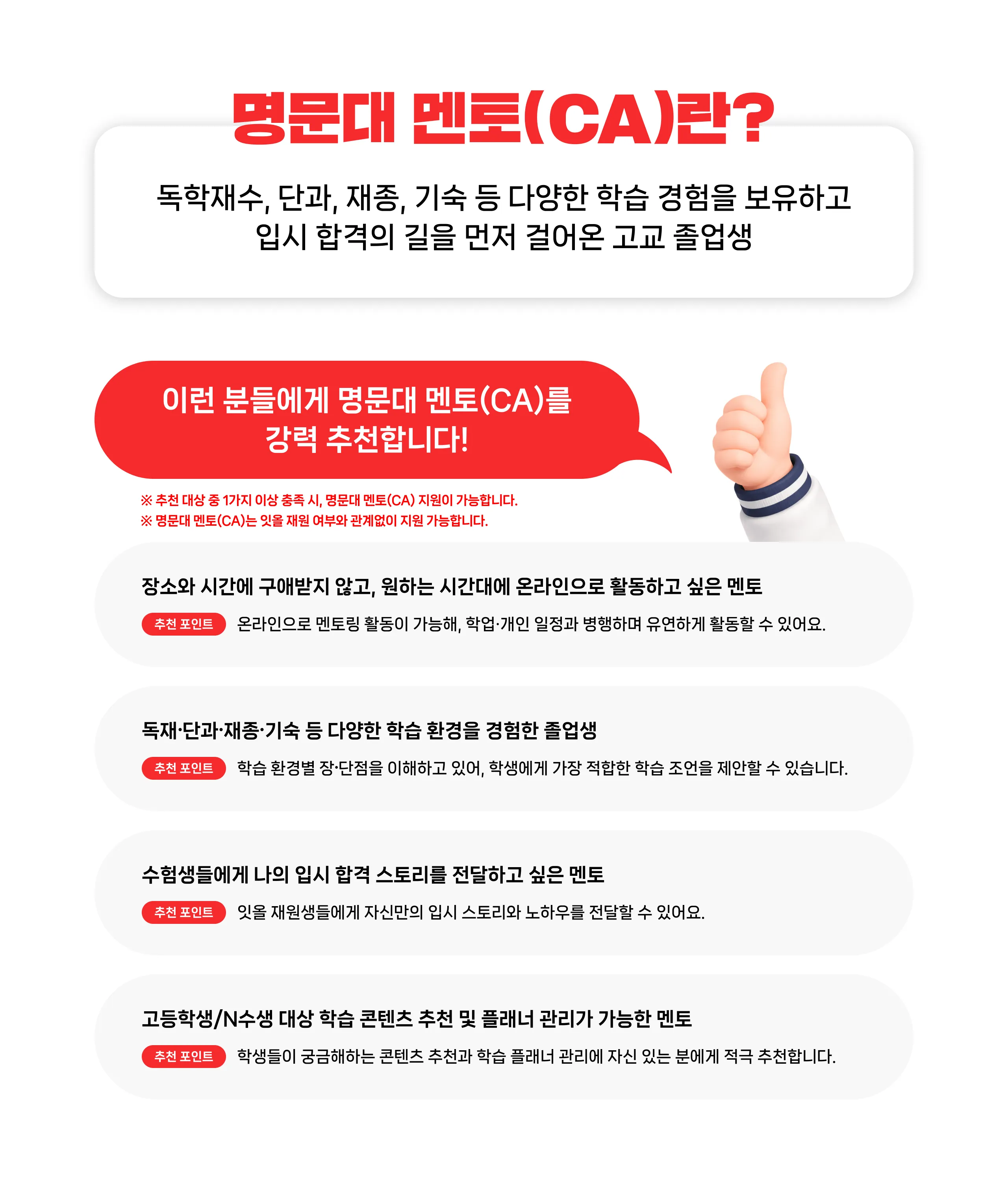 ���� �ȳ�